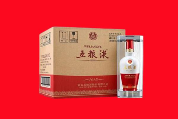 武汉市汉南回收五粮液