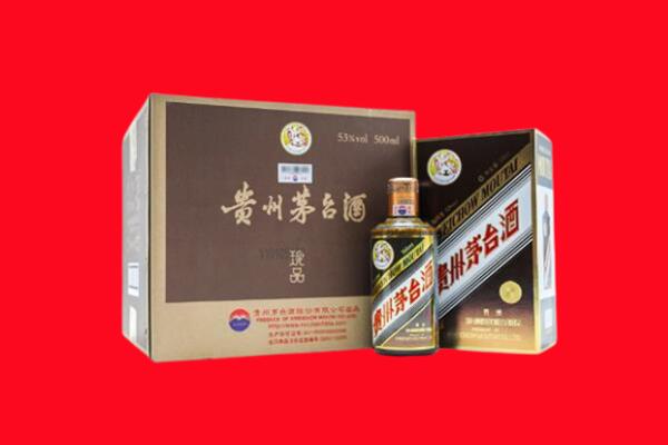 武汉市汉南回收50年茅台