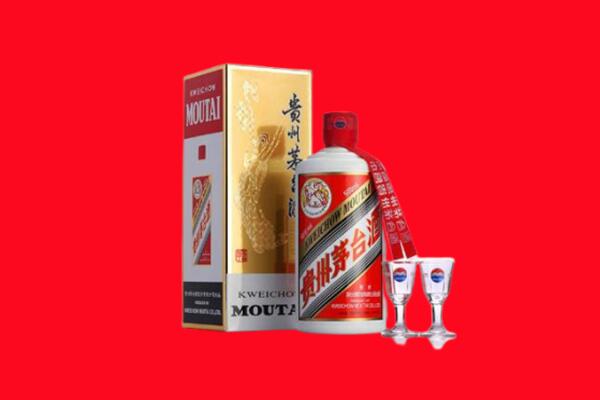 武汉市汉南回收贵州茅台酒